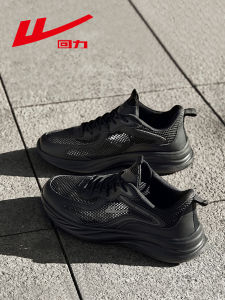 Warrior Mens Running Shoes Summer New Mesh Lightweight Soft Bottom Shock Absorption Black Sports Shoes Breathable Casual Shoes