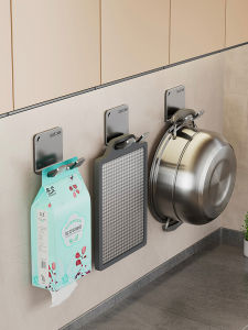 Stainless Steel Kitchen Cutting Board Hook Holder Heavy Duty Wall Mount No Drilling Required Safe Non-Slip High Temperature Resistant