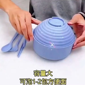 Wheat Straw Instant Noodle Bowl Portable Lid Instant Noodle Bowl Student Tableware Bowl Spoon Fork Chopsticks Set
