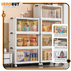 [Clearance] Innohut 49cm 59cm 2 Door Storage Box Foldable Box Storage Cabinet Stackable Storage Organizer Kabinet Lipat