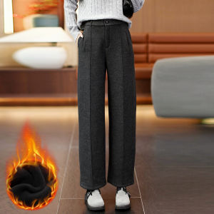 MEITESIJIAONU | Thickened Fleece Wool Trousers for Women Grey