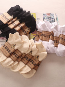 Pure Cotton Breathable Sport Socks for Men Short Tube Socks Moisture Wicking All Season Solid Color Thickened Cotton Socks