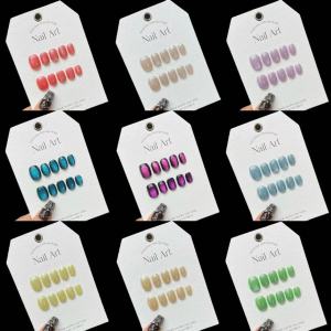 Short Cat Eye Collection Handmade Real Shot Handmade Pure Color Short Manicure 7 Color Laser Rainbow Cat Eye