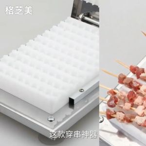 เครื่องเสียบเนื้อบาร์บีคิว10ช่อง เครื่องทำบาร์บีคิวเสียบไม้ ที่เสียบเนื้อบาร์บีคิว อุปกรณ์เสียบเนื้อทำปิ้งย่าง✔️พร้อมส่ง