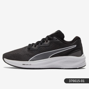PUMA | Lightweight Running Shoes