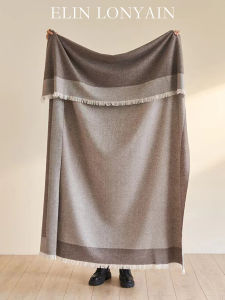 ELIN LONYAIN | Modern Simple Style Coffee Color Wool Cashmere Blend Bed Throw