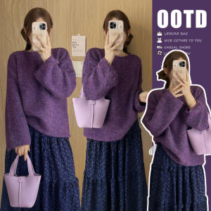 ชุดกระโปรงยาวครึ่งตัวสำหรับคุณแม่ท้องใหม่ ชุดเสื้อสเวตเตอร์ถักหนาสไตล์เกาหลี ชุดสองชิ้น ฤดูใบไม้ร่วง/ฤดูหนาว