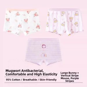 MiiOW | Cute Cartoon Cotton Underwear Antibacterial Crotch Flat Briefs for Girls