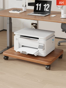 WUBUWEI | Printer and Copier Stand Shelving Unit
