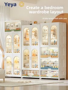 YEYA | Foldable Children Closet For Bedroom And Rental Spaces