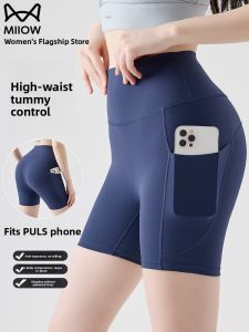 MiiOW | Womens High Waist Tummy Control Yoga Shorts with Pockets Ice Silk Anti-Slip