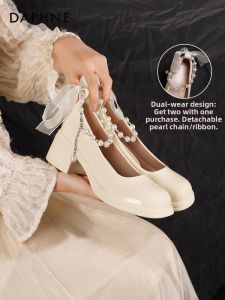 Daphne | Coarse Heel Wedding Shoes