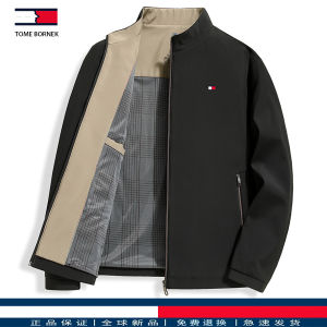 TOME BORNEK Mens Fashion Casual Spring Autumn Jacket Stand Collar Youthful Polyester Windproof Zipper Decorated Outerwear