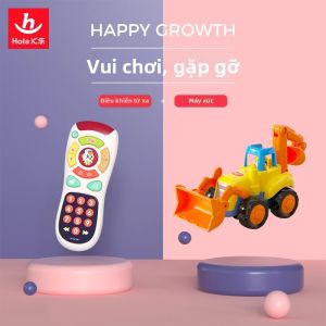 Huile Toys | Đồ Chơi Trẻ Em Đa Năng Có Điều Khiển Từ Xa