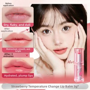 SYUMON | Color Changing Moisturizing Lip Balm