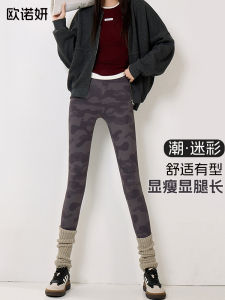 กางเกงโยคะลายฉลาม กางเกงขายาวทรงเข้ารูป ผ้าขนแกะหนา ทรงเข้ารูป สำหรับผู้หญิงในฤดูใบไม้ร่วงและฤดูหนาว