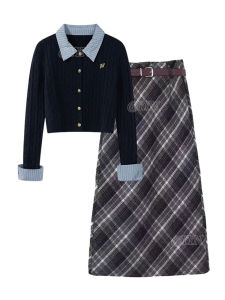 YINGKETUO | Elegant Preppy Style Knit Cardigan Set Skirt