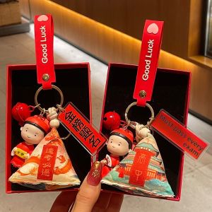 Encouraging Graduation Keychain with Zongzi