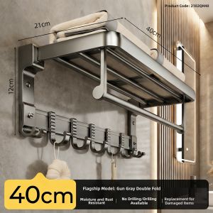 JIAYUN | Bathroom Mountable Aluminum Rack Wall-Mounted No Drilling Required