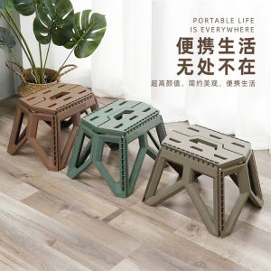 Portable Folding Camping Chair Train Travel Lightweight Picnic Fishing Outdoor Leisure Furniture Mini Stool Master Flame