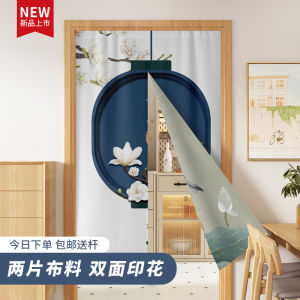 Chinese Style Duplex Printing Door Curtain Bedroom Living Room Partition Curtain Cloth Curtain Open Kitchen Smoke-Proof Shade Curtain Half Curtain
