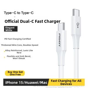 pisen | Dual USB-C Fast Charging Data Cable