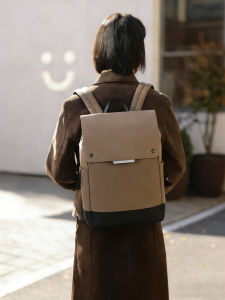 SEWAFOX | Scandinavian Style Light Portable Waterproof Backpack