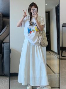 Váy Chữ a Màu Trắng Cạp Cao Cho Nữ Mùa Hè Dài Vừa Phải Dáng Ôm Vừa Vặn Váy Dài Đến Giữa Bắp Chân Cho Nữ Cao 175cm