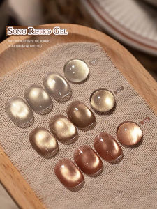 1pcs PSK New Elegant Warm Brown Whitening Retro Cat Eye Gel Nail Polish French Style Flash Coffee Brown Glass Beads Nail Art