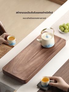 BUZHUO | Walnut Miniature Solid Wood Tea Drying Tray for Home Use