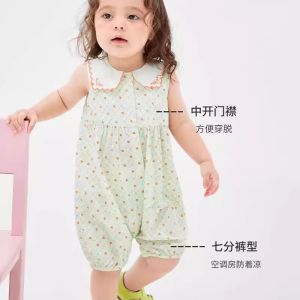 Baby Girls Summer Romper Suit Cotton Modal Pure Cotton Sleeveless Seven-Piece Pants Crawling Suit Baby Clothes Infant Clothes