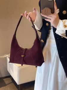 MY&FSNH | Elegant Crossbody Bag
