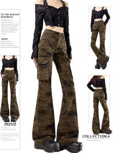 Quần Jeans Công Sở Cam Mỹ Cho Nữ Mùa Xuân Thiết Kế Đa Năng Quần Ống Loe Lưng Thấp Ôm Dáng Quần Dài Đến Sàn