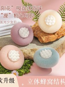 Bàn Chải Tắm Bằng Nhựa Có Thể Tháo Rời Dụng Cụ Vệ Sinh Cá Nhân Bàn Chải Tắm Dụng Cụ Rửa Bồn Tắm Dụng Cụ Tắm Cho Gia Đình