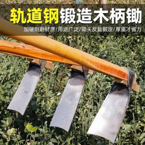 Manganese Steel Handheld Gardening Tool Traditional Style Vegetable Planting Earth Digging Furrow Opening Weed Removal Shovel