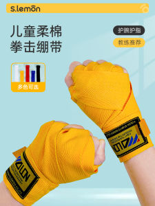 Elastic Boxing Wrap for Kids Martial Arts Fitness Sport Protective Gear Hand Wrap for Mixed Martial Arts And Thai Boxing