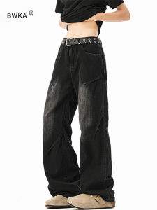 Retro American Washed Black Denim Jeans High Waist Wide Leg Casual Pants Straight Cut for Men And Women Summer CleanFit
