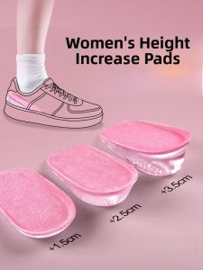 XIANZHAO | Ladies Invisible Heightening Shoe Inserts Soft Bottom Silicone Comfortable Non-Sinking Footwear Increasing Heels For Small Stature