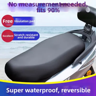 Defasilk | Waterproof Sun-Resistant Stretchable Thick Velvet Leather Seat Cover