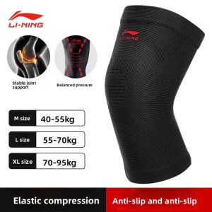 Li-Ning | Knee Support and Warmth for Sports Knee Pads