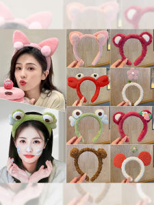 Creative Cartoon Hairband Womens Versatile Outdoors Makeup Face Mask Washing Hair Pressing Hair Card Freshly Outlined Korean Style