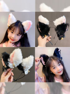 Stuffed Cat Ears Headband Female Cat Headdress Cute Funny Hairpin Bell Collar Cos Accessories Kids Hair Accessories