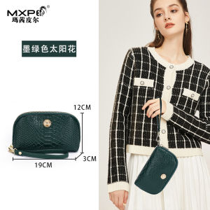 Mini Genuine Leather Handbag Sunflower Embossed High End Womens Clutch Bag Casual Commuting Coin Phone Small Purse