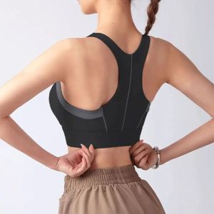 【Sports Bras】Color-Blocking Design for Simple Fashion Moisture-Wicking for High-Intensity Workouts