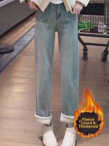 High-quality Winter Warm High-waist Slim Fit Straight Denim Pants