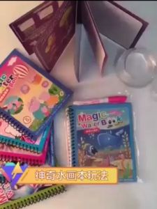 Buku Gambar Mewarnai Anak dengan Pen Air: Magic Water Book & Pen