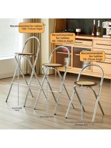 MOLORE | Elevated Stool Bar Chair Wooden Stackable With Backrest