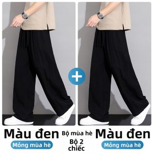 Paul Frank | Quần Dài Phong Cách Thường Ngày Thoáng Khí Mùa Hè Linen Tencel Màu Sẽ
