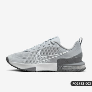 Nike | Giày Đào Tạo Nam Chống Sốc Thoáng Khí Bền