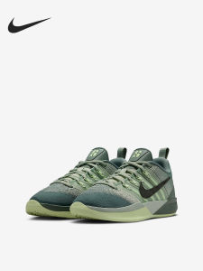 Nike | Giày Bóng Rổ Cho Bé Có Đệm và Độ Bền Cao